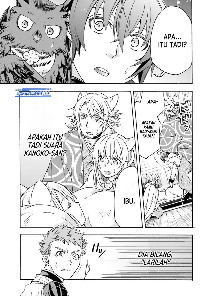 image-komik-the-wrong-way-to-use-healing-magic-chapter-78-32/36