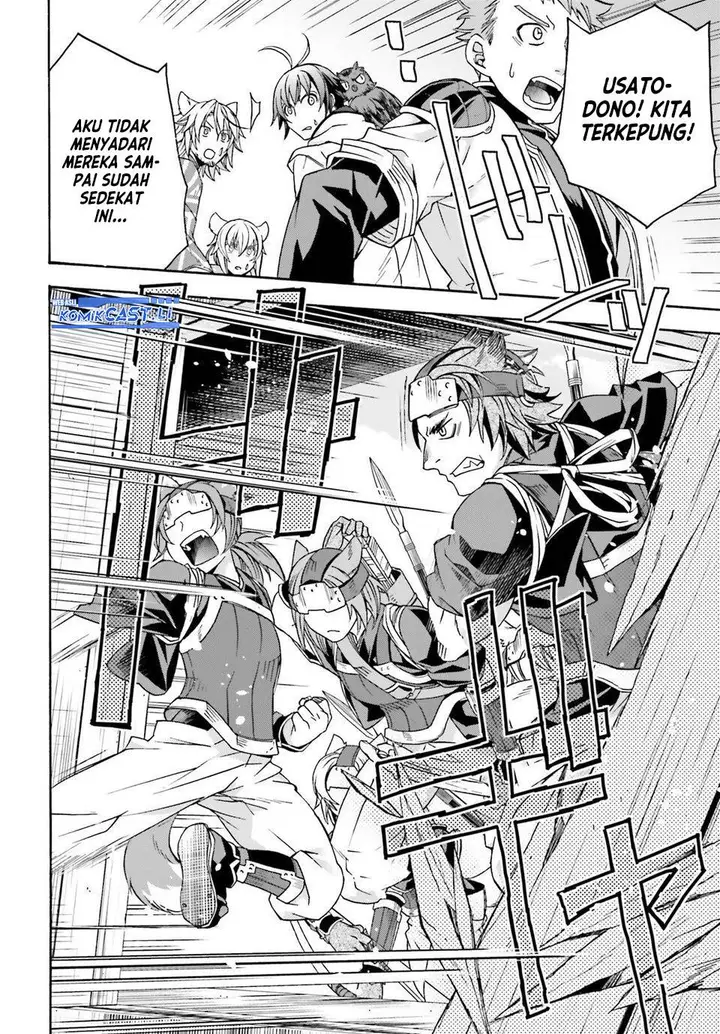 image-komik-the-wrong-way-to-use-healing-magic-chapter-78-33/36