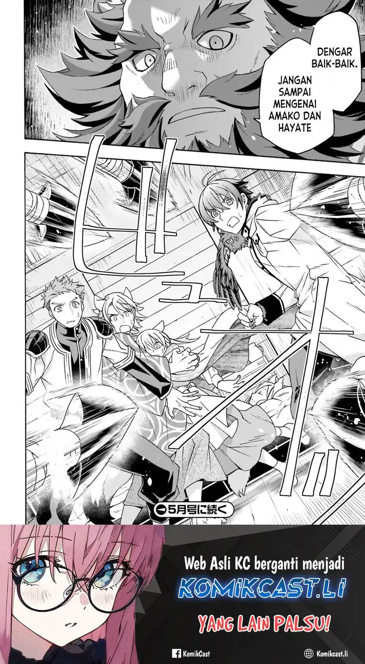 image-komik-the-wrong-way-to-use-healing-magic-chapter-78-35/36