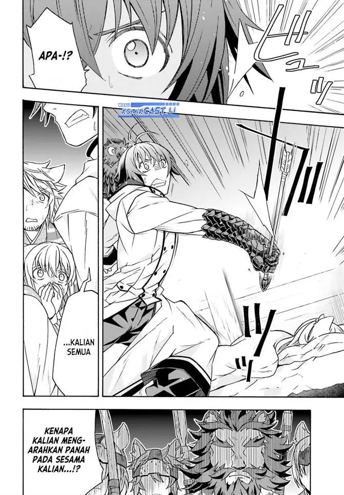 image-komik-the-wrong-way-to-use-healing-magic-chapter-79-3/19