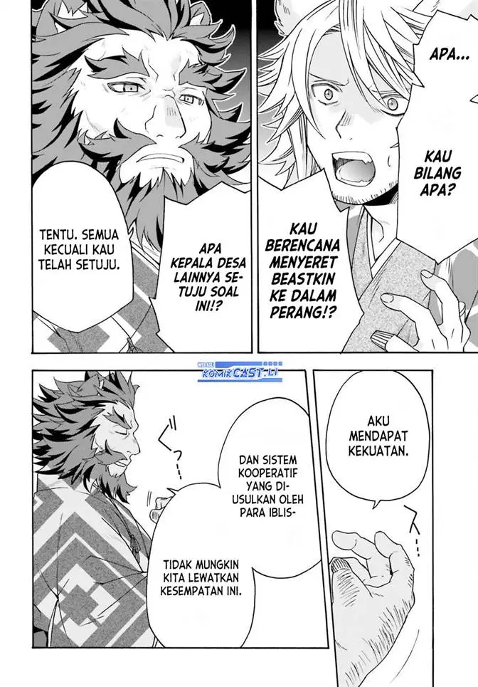 image-komik-the-wrong-way-to-use-healing-magic-chapter-79-7/19