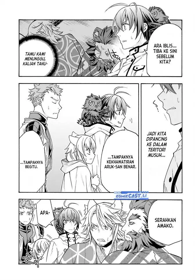 image-komik-the-wrong-way-to-use-healing-magic-chapter-79-8/19