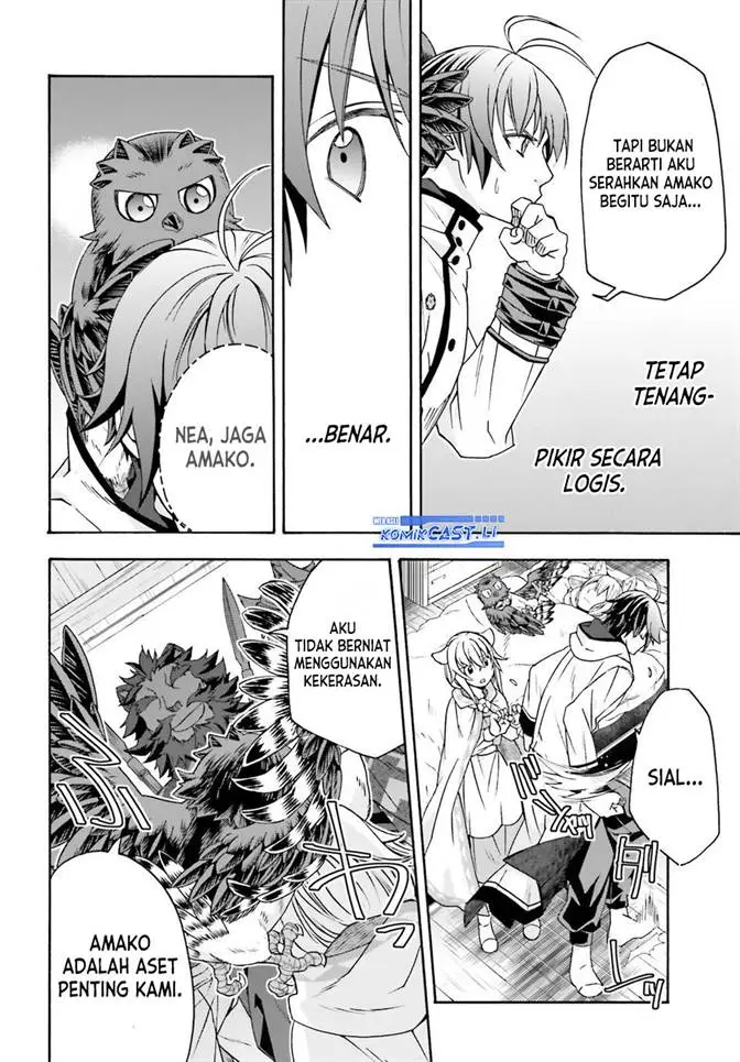 image-komik-the-wrong-way-to-use-healing-magic-chapter-79-11/19