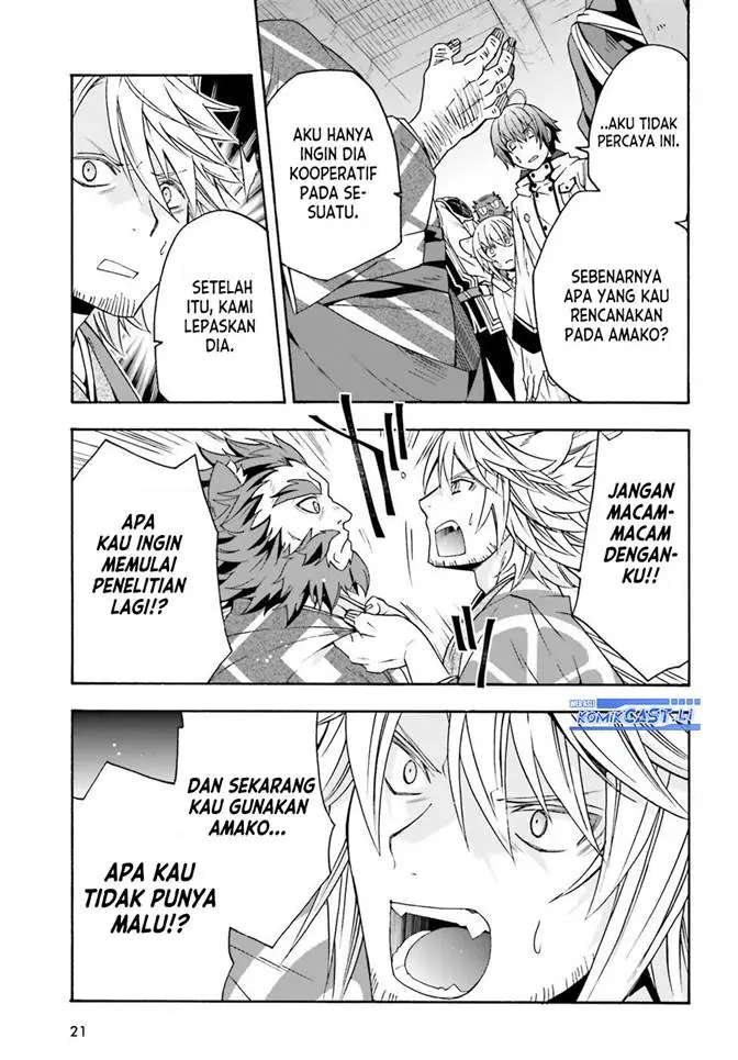 image-komik-the-wrong-way-to-use-healing-magic-chapter-79-12/19