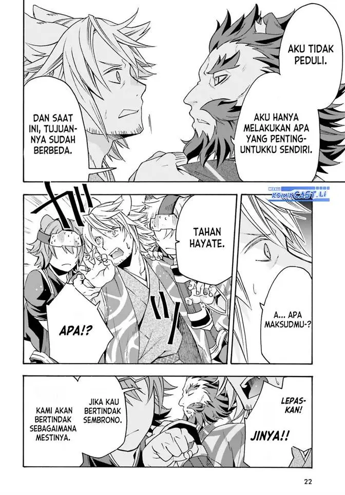 image-komik-the-wrong-way-to-use-healing-magic-chapter-79-13/19