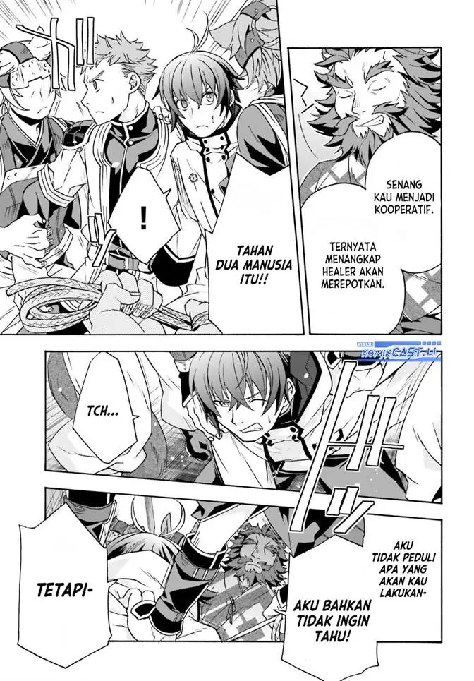 image-komik-the-wrong-way-to-use-healing-magic-chapter-79-16/19