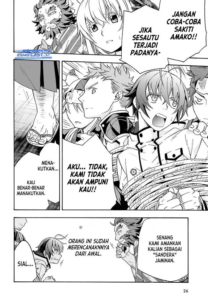 image-komik-the-wrong-way-to-use-healing-magic-chapter-79-17/19