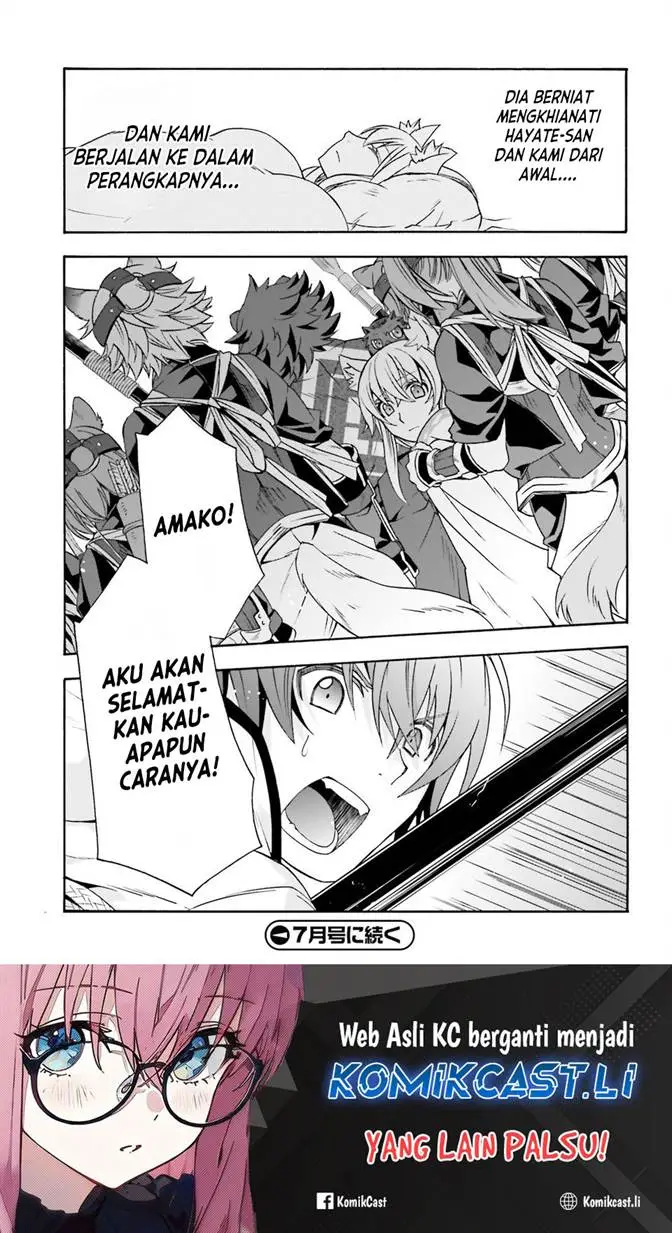 image-komik-the-wrong-way-to-use-healing-magic-chapter-79-18/19
