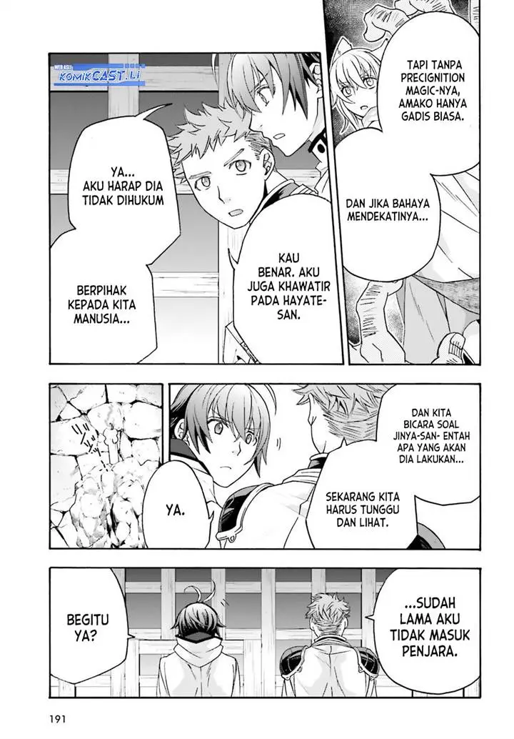 image-komik-the-wrong-way-to-use-healing-magic-chapter-80-2/28