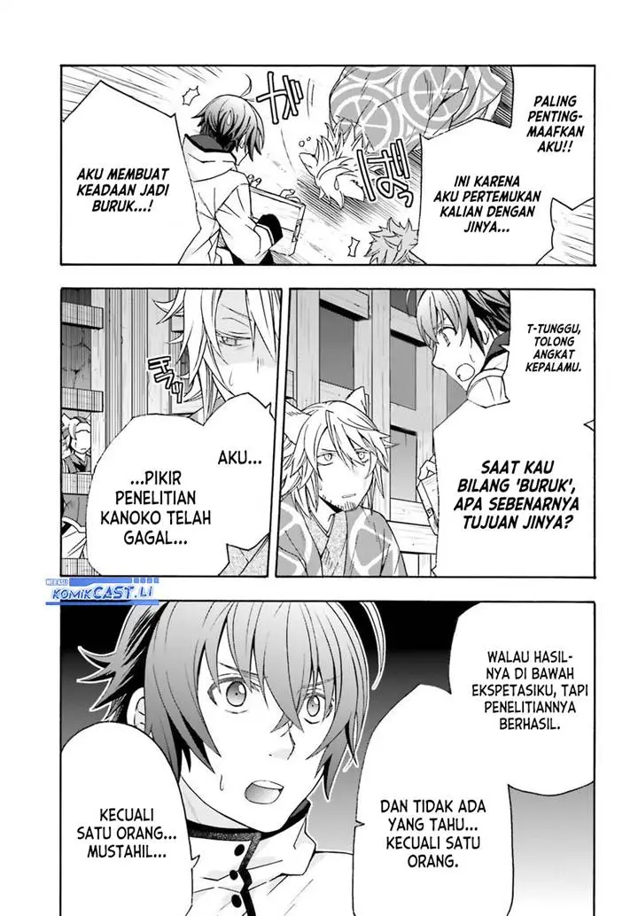 image-komik-the-wrong-way-to-use-healing-magic-chapter-80-6/28