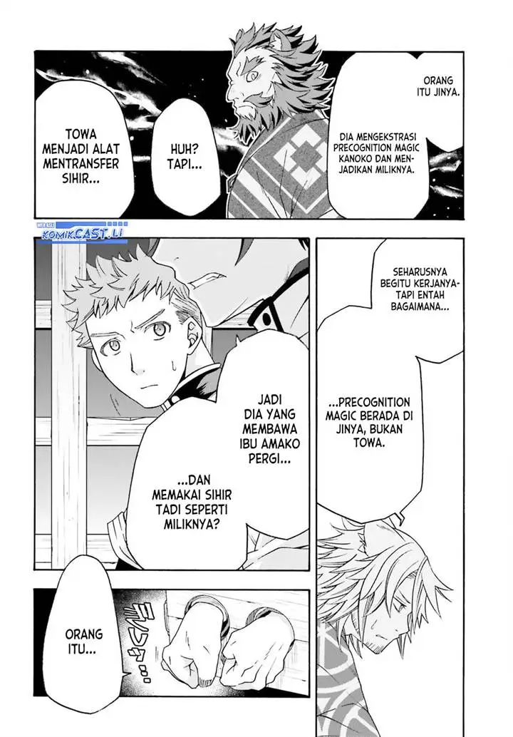 image-komik-the-wrong-way-to-use-healing-magic-chapter-80-7/28
