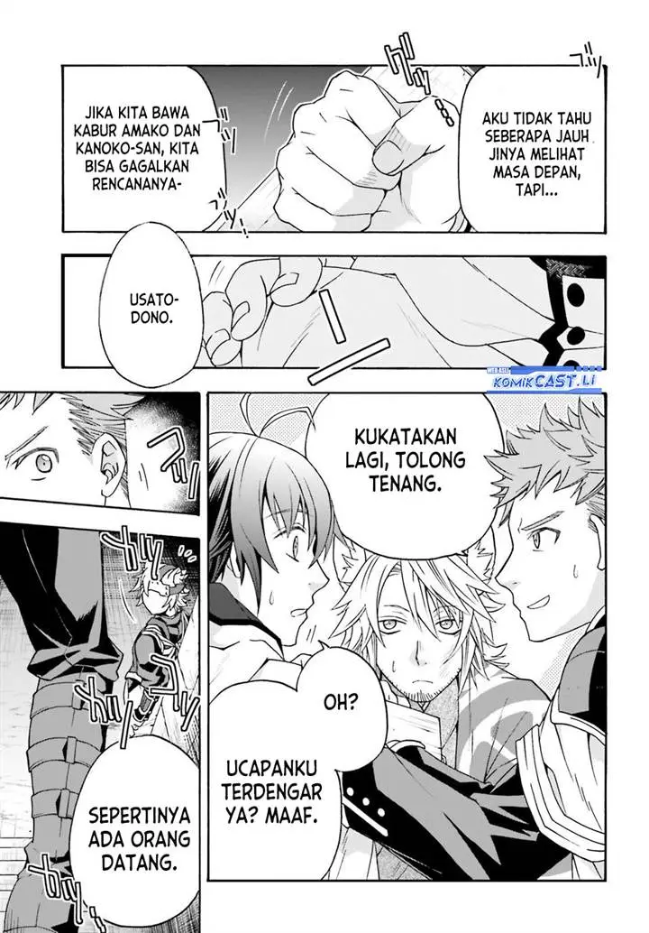 image-komik-the-wrong-way-to-use-healing-magic-chapter-80-12/28