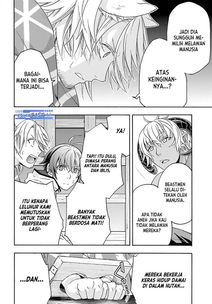 image-komik-the-wrong-way-to-use-healing-magic-chapter-80-17/28