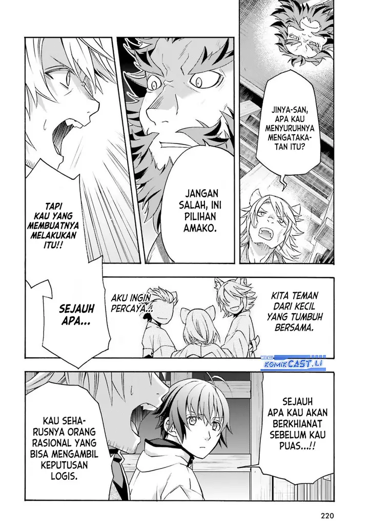 image-komik-the-wrong-way-to-use-healing-magic-chapter-81-1/34