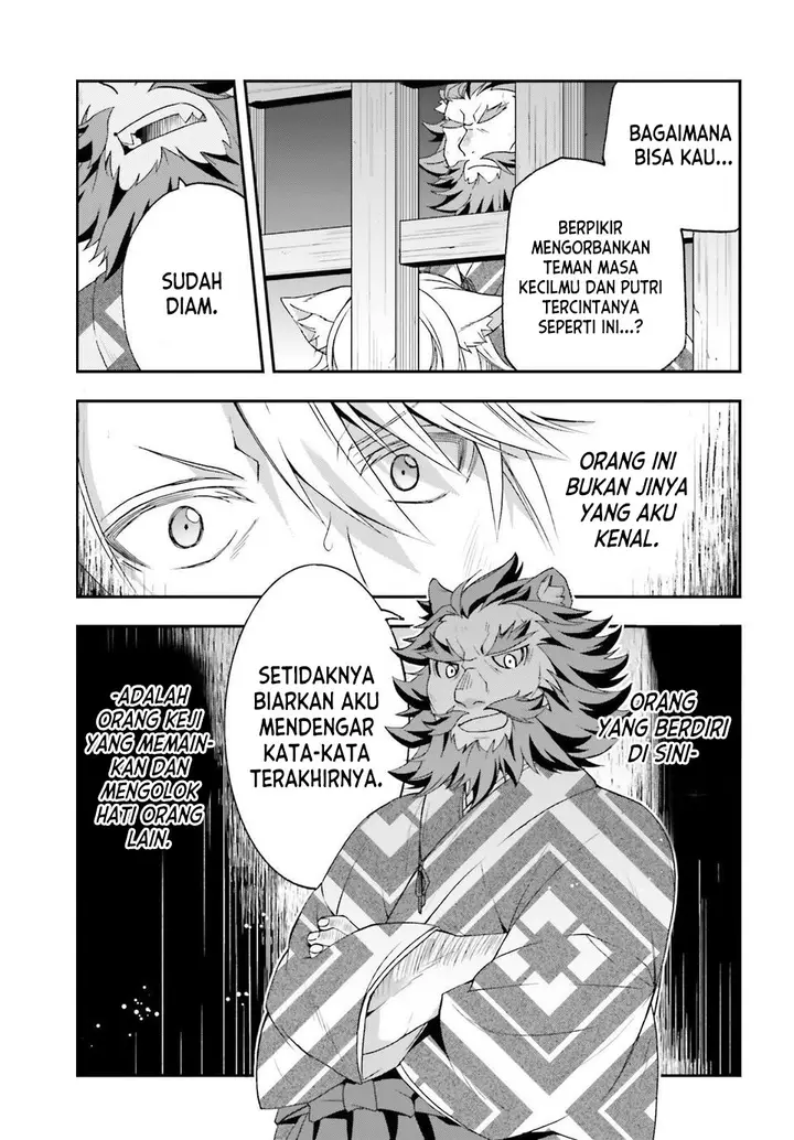 image-komik-the-wrong-way-to-use-healing-magic-chapter-81-2/34