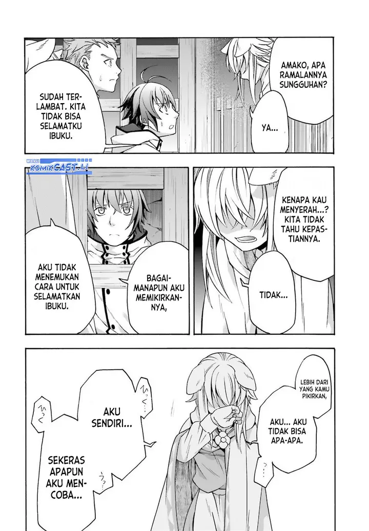 image-komik-the-wrong-way-to-use-healing-magic-chapter-81-3/34