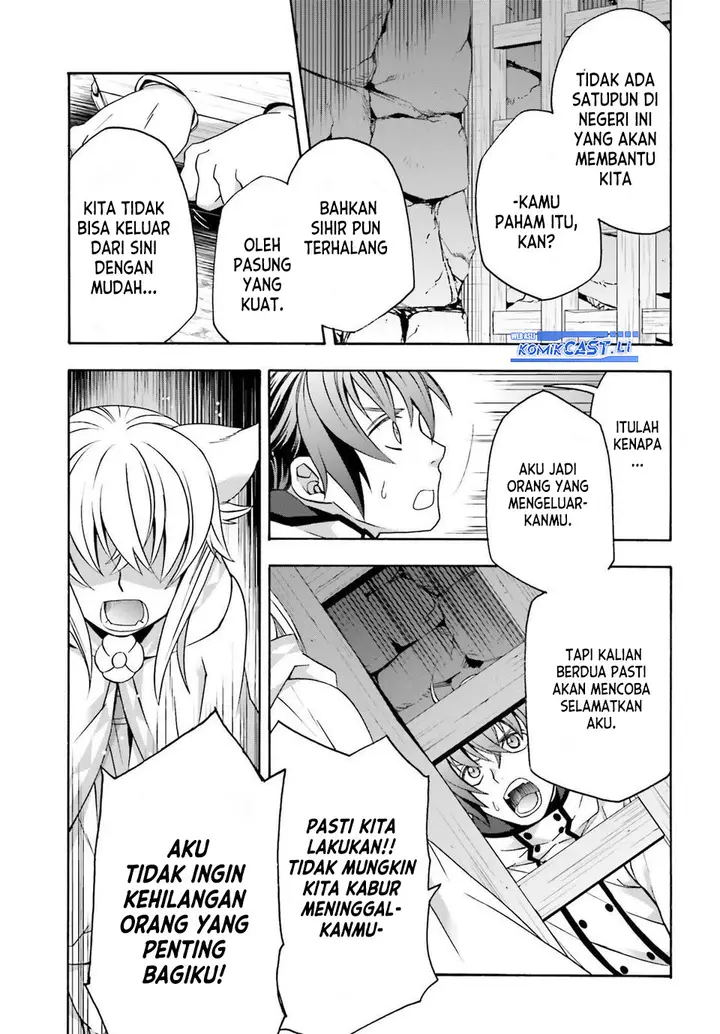image-komik-the-wrong-way-to-use-healing-magic-chapter-81-4/34