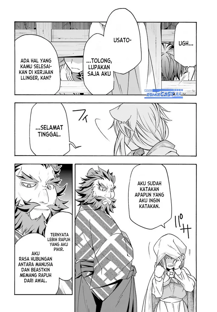 image-komik-the-wrong-way-to-use-healing-magic-chapter-81-5/34