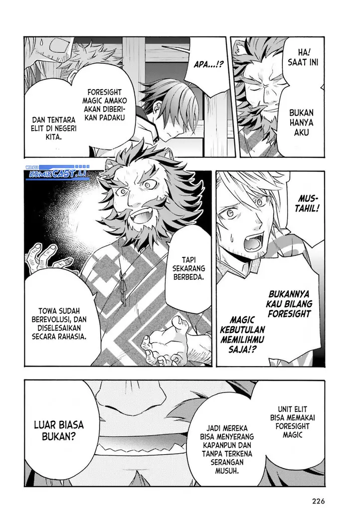 image-komik-the-wrong-way-to-use-healing-magic-chapter-81-7/34