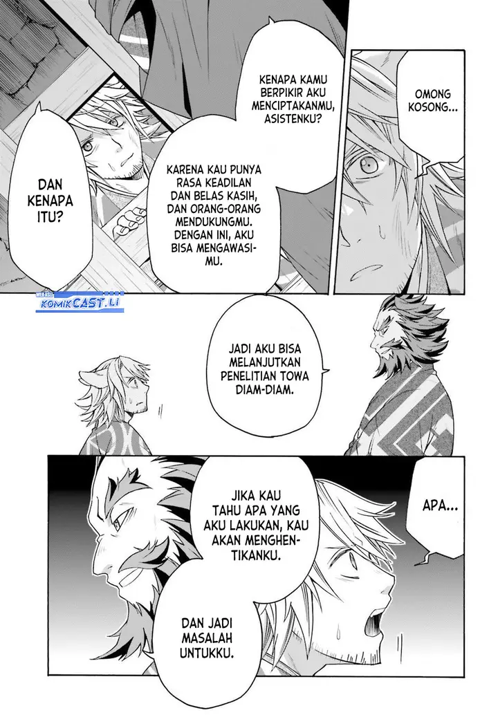 image-komik-the-wrong-way-to-use-healing-magic-chapter-81-8/34