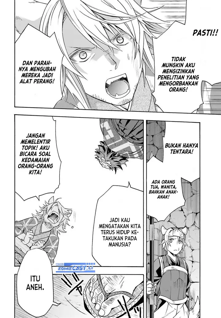 image-komik-the-wrong-way-to-use-healing-magic-chapter-81-9/34