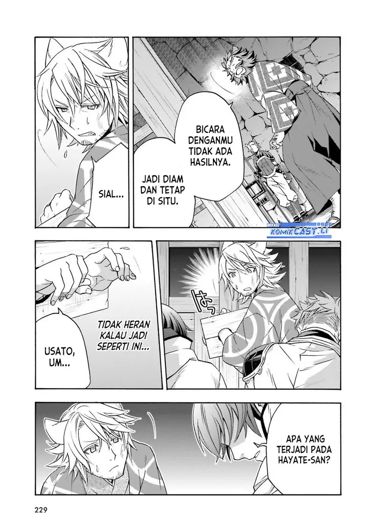 image-komik-the-wrong-way-to-use-healing-magic-chapter-81-10/34