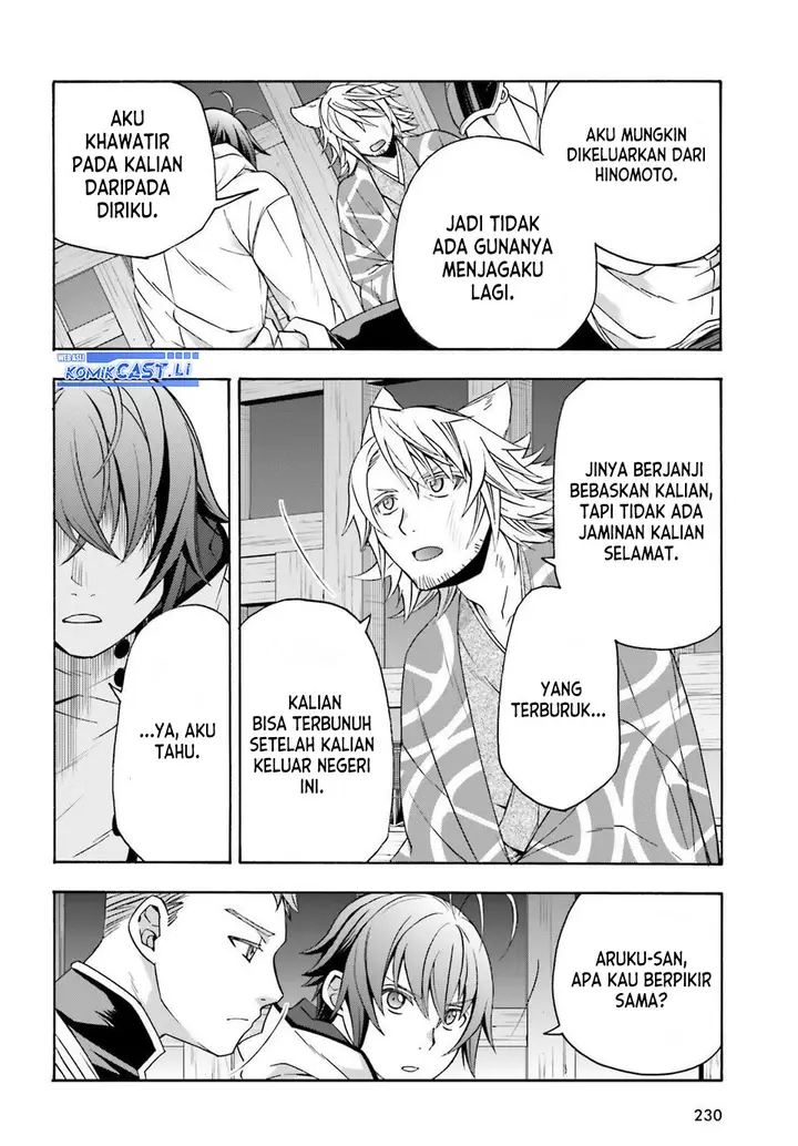 image-komik-the-wrong-way-to-use-healing-magic-chapter-81-11/34