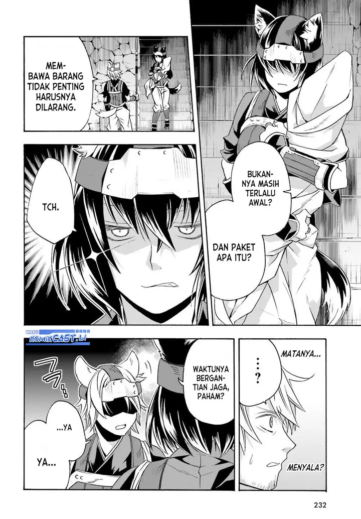 image-komik-the-wrong-way-to-use-healing-magic-chapter-81-13/34