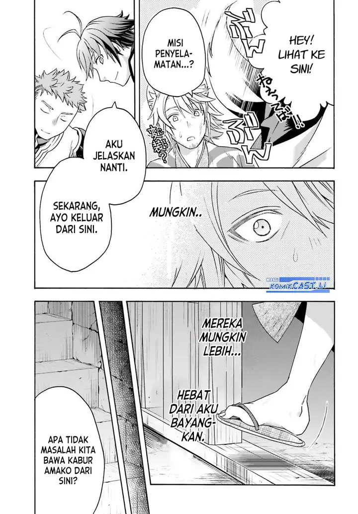 image-komik-the-wrong-way-to-use-healing-magic-chapter-81-18/34