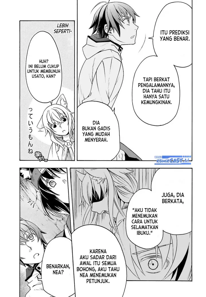 image-komik-the-wrong-way-to-use-healing-magic-chapter-81-20/34