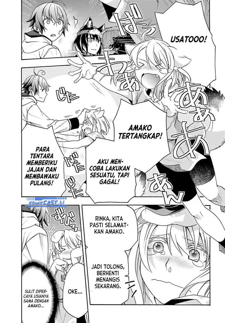 image-komik-the-wrong-way-to-use-healing-magic-chapter-81-24/34