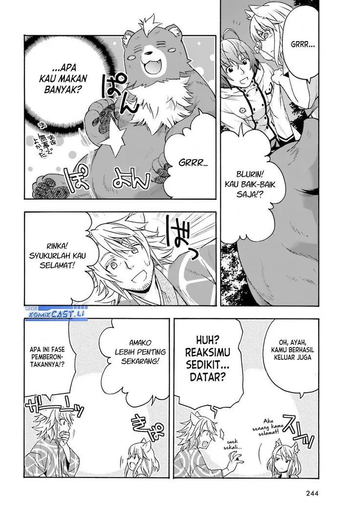 image-komik-the-wrong-way-to-use-healing-magic-chapter-81-25/34