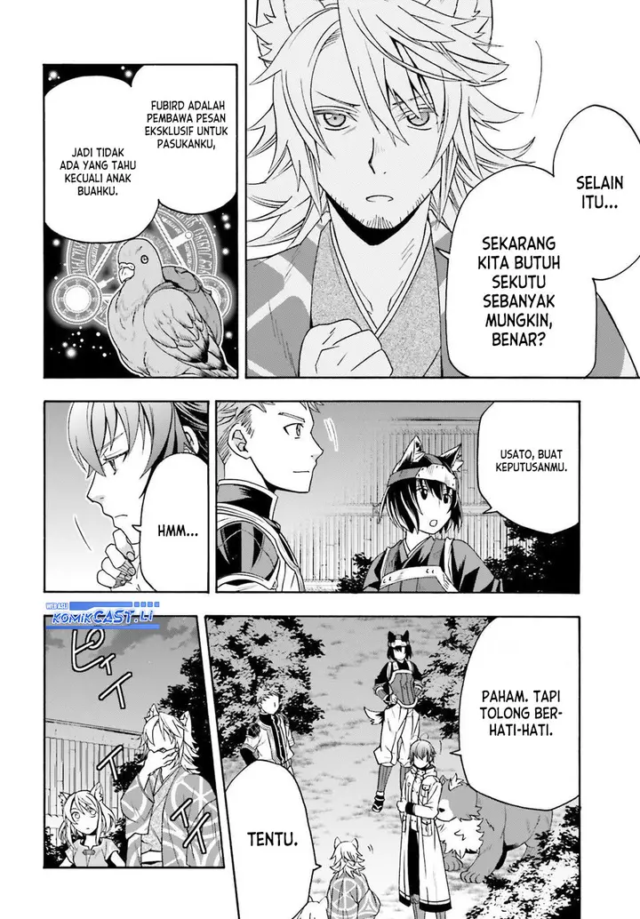 image-komik-the-wrong-way-to-use-healing-magic-chapter-81-27/34