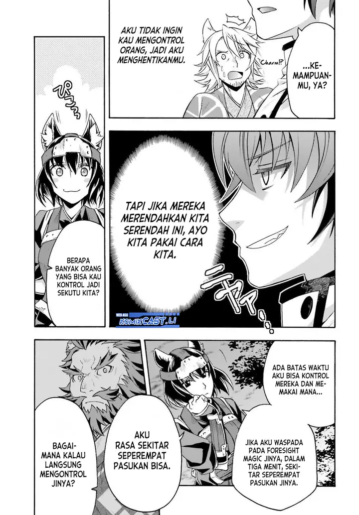 image-komik-the-wrong-way-to-use-healing-magic-chapter-81-30/34