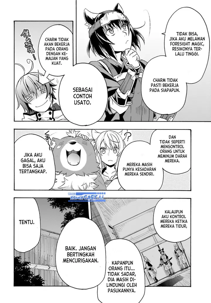 image-komik-the-wrong-way-to-use-healing-magic-chapter-81-31/34