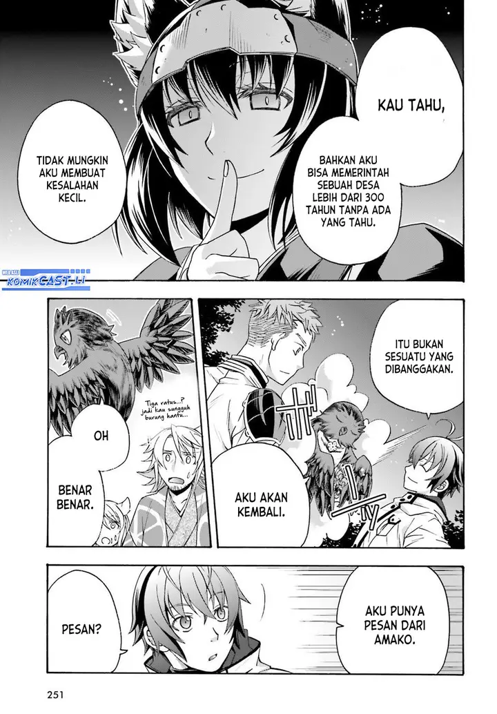 image-komik-the-wrong-way-to-use-healing-magic-chapter-81-32/34