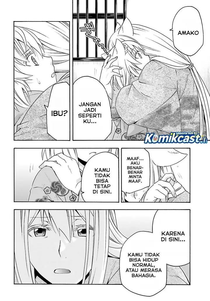 image-komik-the-wrong-way-to-use-healing-magic-chapter-82-1/40
