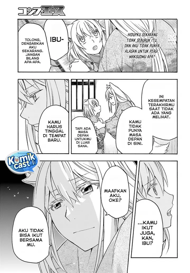 image-komik-the-wrong-way-to-use-healing-magic-chapter-82-2/40