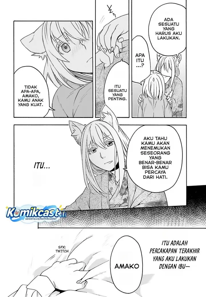 image-komik-the-wrong-way-to-use-healing-magic-chapter-82-3/40