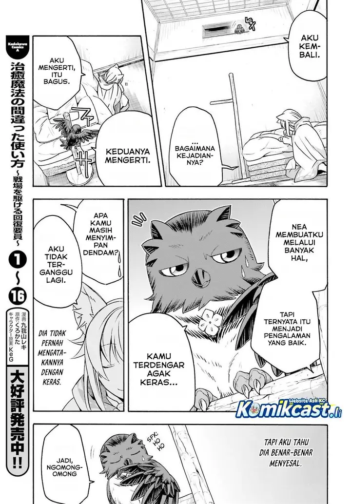 image-komik-the-wrong-way-to-use-healing-magic-chapter-82-4/40