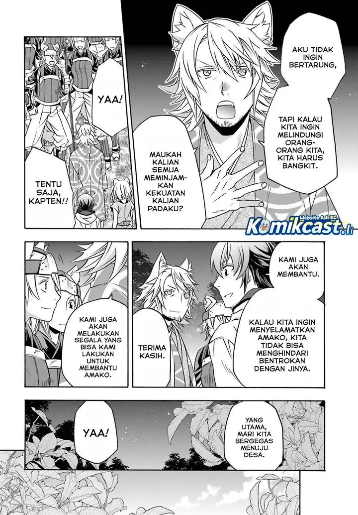 image-komik-the-wrong-way-to-use-healing-magic-chapter-82-19/40