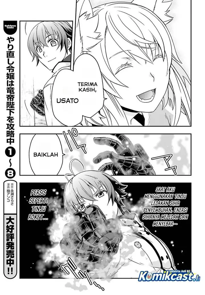 image-komik-the-wrong-way-to-use-healing-magic-chapter-82-26/40