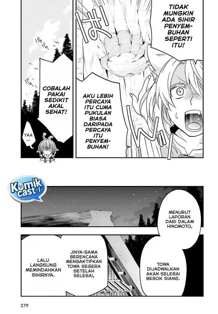 image-komik-the-wrong-way-to-use-healing-magic-chapter-82-30/40