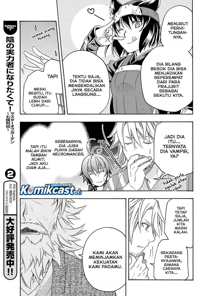 image-komik-the-wrong-way-to-use-healing-magic-chapter-82-32/40