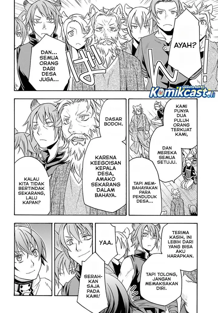 image-komik-the-wrong-way-to-use-healing-magic-chapter-82-33/40