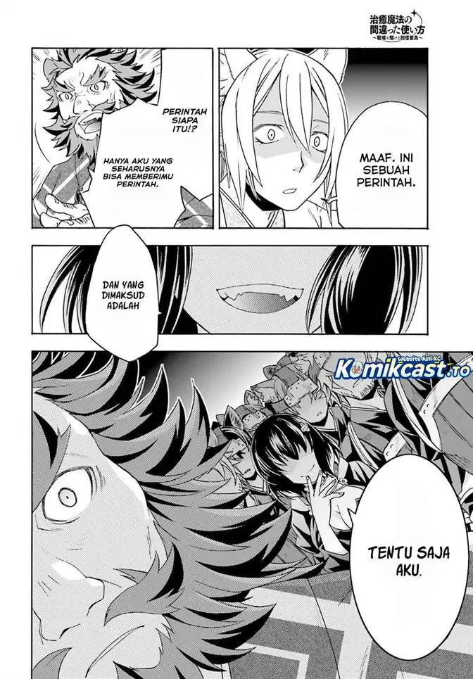 image-komik-the-wrong-way-to-use-healing-magic-chapter-83-6/48