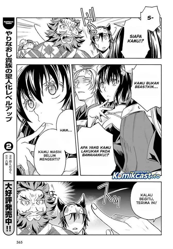 image-komik-the-wrong-way-to-use-healing-magic-chapter-83-7/48