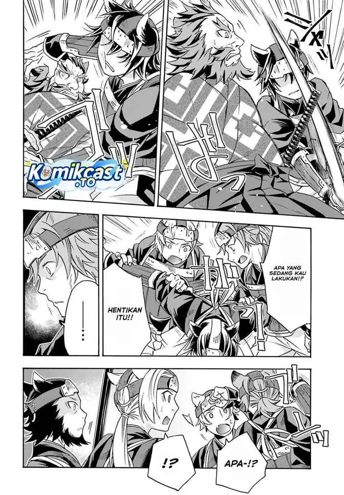 image-komik-the-wrong-way-to-use-healing-magic-chapter-83-8/48