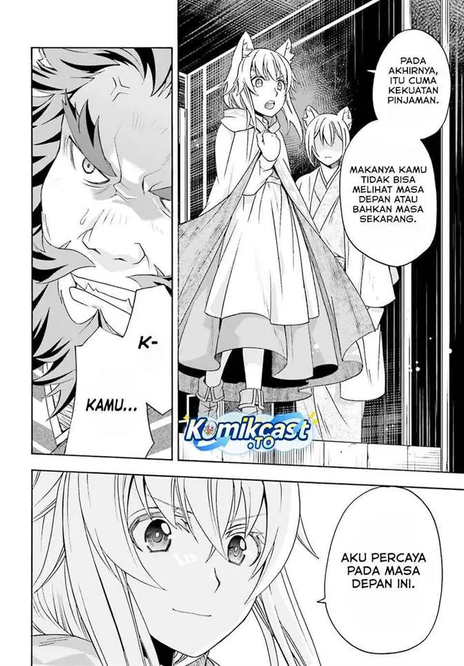 image-komik-the-wrong-way-to-use-healing-magic-chapter-83-10/48