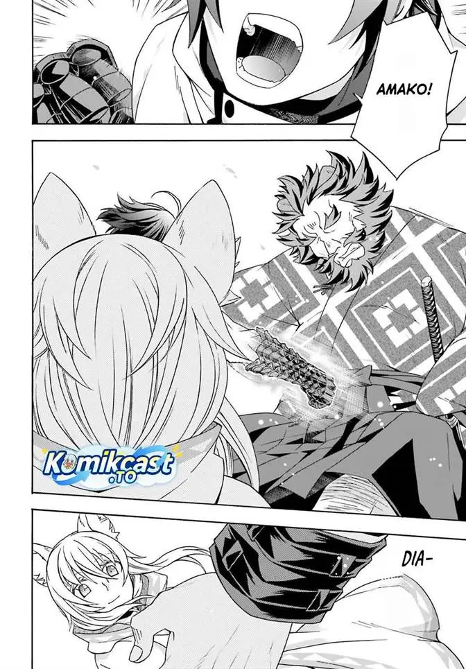 image-komik-the-wrong-way-to-use-healing-magic-chapter-83-12/48